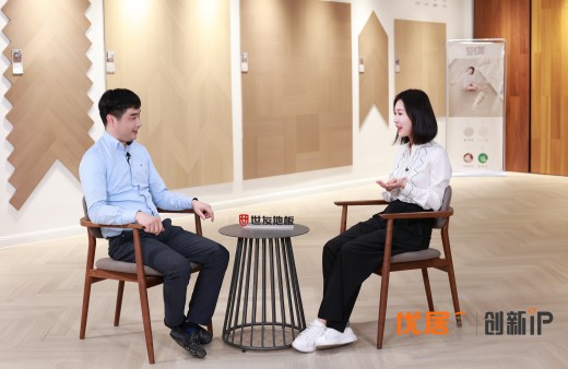 田樸珺親臨世友地板，為新家選品，打造“會(huì)呼吸的房子”