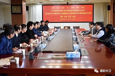民用非動力核技術助力中衛產業升級，現代化全智能農產品輻照中心與高性能保水劑工廠啟動建設